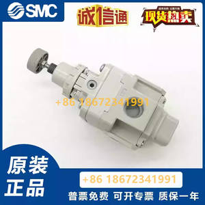 R3020-04BG IR3000-03 IR3010-04 IR3020-02SMC <span class=keywords><strong>smc</strong></span> דיוק משאבות הידראוליות לחץ הפחתת שסתום - Product Image 3