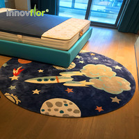 Tapis rond de salon de forme ronde, très joli accessoire moderne pour salle de séjour