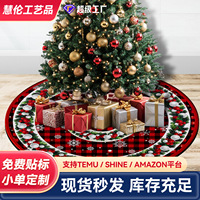 Nouvelles décorations de Noël transfrontalières : jupes de sapin imprimées, ornements et articles d'ambiance pour la vente en gros