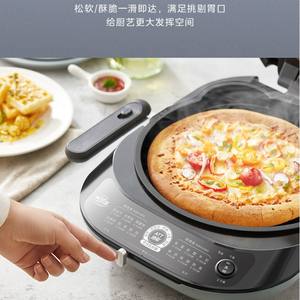 Plancha eléctrica Midea de 30 cm con calentamiento de doble cara, sartén antiadherente para desayunos y preparación de panqueques - Product Image 5