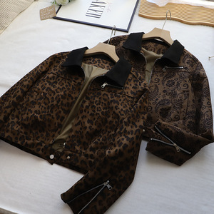 <strong>Petite</strong> Womens Fall Winter Leopard Print Cropped <strong>Biker</strong> Style Edgy Faux Leather Motorcycle Short Coat - Product Image 1