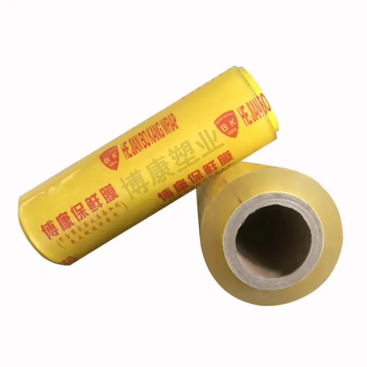 PVC fresh-keeping film large roll plastic packaging film