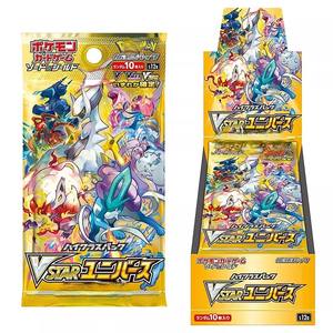 Liqi Pokemoned S12a Golden Box All Things Heaven and Earth Collection de cartes d'anime populaires éducatives Impression couleur intégrale - Product Image 1