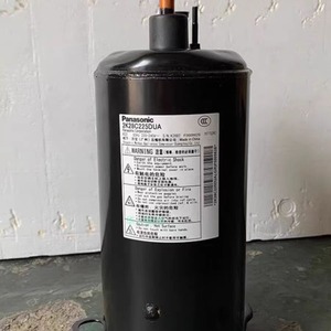 Compresseur de climatiseur HYZL 2K22S225BUA pour équipement de réfrigération, refroidissement et chauffage - Product Image 2