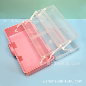 Three Layer Storage Box Pink 2L Desktop Organizer For Cosmetics Toys Jewelry Stationery - Product Image 4