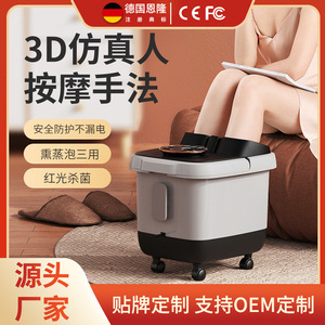 Foot <b>Bath</b> Basin P20 Touch Control Constant Temperature Massage With Rollers And Red <b>Light</b> For Foot Relaxation - Product Image 4