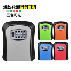 Simply <b>Wall</b>-<b>Mounted</b> <b>Key</b> <b>Box</b> KS008 Mechanical Combination Lock Rectangle Modern Design for Construction Sites Apartments - Product Image 3