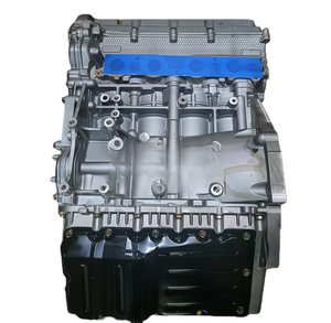 Brand New Bare <strong>Engine</strong> 1.3L 1.5L DAM13R DAM15R for Changan Q20 Chana T20 Hafei Zhongyi Junyi <strong>Engine</strong> Long Block - Product Image 1