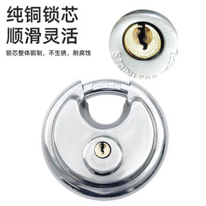 Cadenas antivol en acier inoxydable, anti-effraction, anti-casse, pour porte de camion/d'entrepôt, tête de serrure horizontale, collection extérieure - Product Image 2