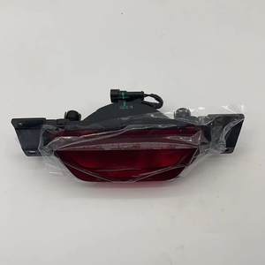 Mới dongfeng fengshen đèn sương mù phía sau thay thế - Product Image 1