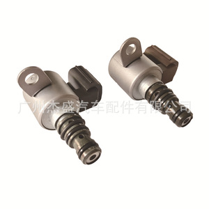 Vanne solénoïde de transmission 28400-P6H-013 pour le contrôle de l'huile, pour Honda Accord 12V, température normale - Product Image 4