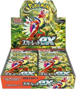 Carte Collezionabili Originali Pokémon PTCG Giapponesi YY all'Ingrosso SV1V/SV1S/SV1A/SV2D/SV2P/SV2A/151/SV3/SV4K Anime - Product Image 3