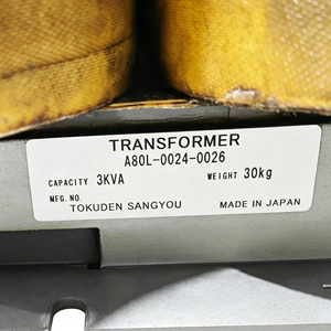 Transformateur de puissance pour armoire de commande FANUC 3kVA A80L-0024-0026, abaisseur de tension 380-500V vers 200V pour amplificateur servo Alpha A80L-0024-0026 - Product Image 2