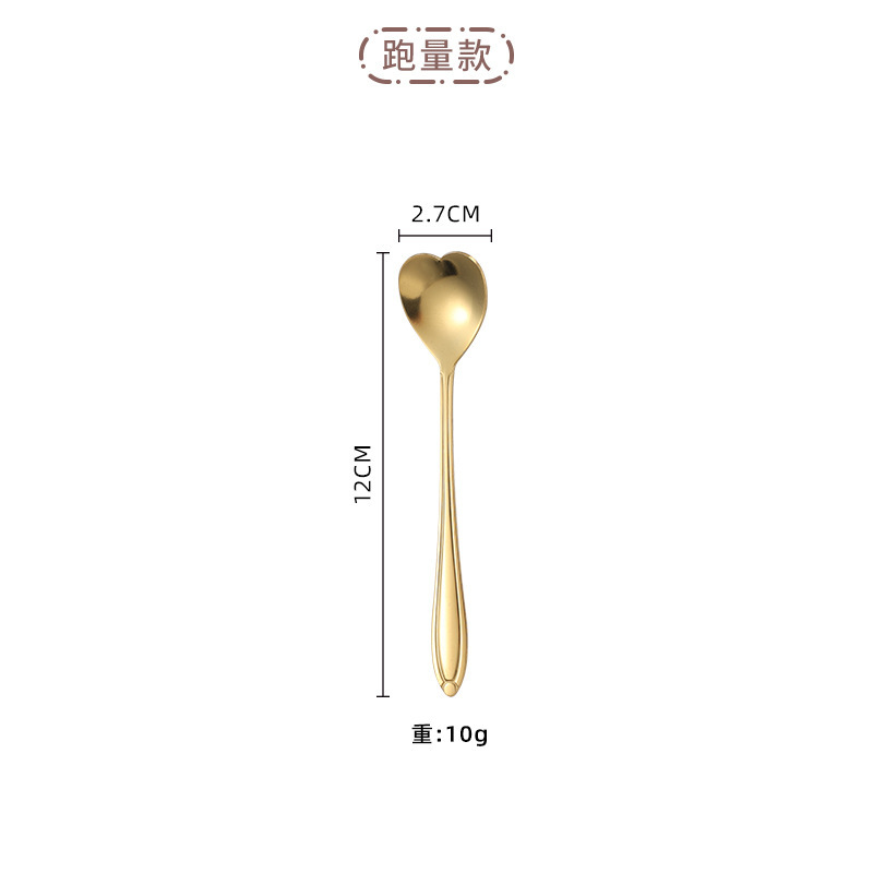 Coeur doré 12cm