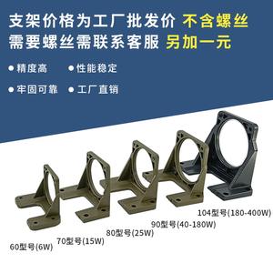 Moteur à engrenages horizontal vertical Tianli 6-400W, support en L, accessoires de moteur en gros, y compris un contrôleur de vitesse horizontal - Product Image 5