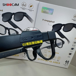 Nuovi Occhiali con Fotocamera, Traduzione AI, Occhiali Intelligenti con Fotocamera e Chat GPT, Occhiali Smart <span class=keywords><strong>Meta</strong></span> AI con Fotocamera - Product Image 3