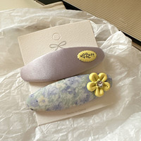 Nouvelle pince à cheveux multifonctionnelle en satin coréen à petits motifs floraux, avec motif lettre, pour franges et cheveux lâches latéraux, accessoire de mode