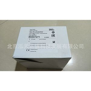 HoneywellDG 6UG-6 - Product Image 1