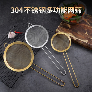 Cuillère-filtre en maille d'acier inoxydable 304, filtre à lait de soja et jus avec crochet, écumoire à graisse, passoire à nouilles, passoire à fondue, ustensile de cuisine - Product Image 2