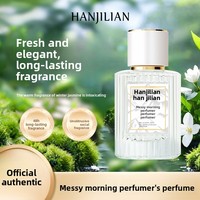 Parfum Skin-Deep Desire Han Jilian Authentique pour Femme Eau de Toilette Longue Durée Notes Boisées Parfum Lacté Fragrance Corporelle