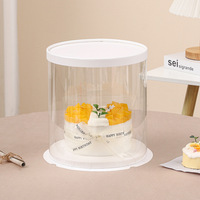 Boîte d'emballage transparente à plusieurs niveaux avec logo personnalisé Boîte à gâteaux ronde avec couvercle en papier pour présentation de desserts et fêtes d'anniversaire et de mariage