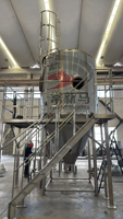Sécheur par pulvérisation centrifuge automatique LPG 300 pour café instantané et poudre de protéines végétales, machine de séchage industrielle, prix usine