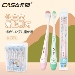 Cepillo de dientes para niños Casa Kids con cerdas suaves, manual, para niños de 3 a 12 años - Product Image 1