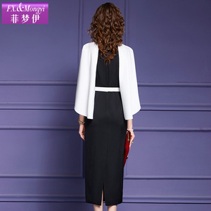 FMY50581 Abito Elegante Formale Aderente con Spacchi - Design di Alta Gamma, Abito Estivo <span class=keywords><strong>da</strong></span> Donna con Contrasto di Colore in Tonalità Caramella - Product Image 2