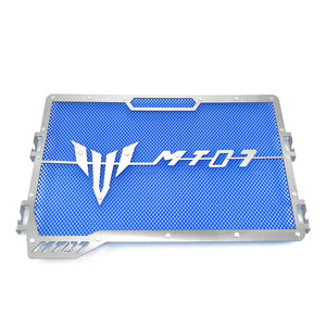 Protector de Radiador Lavitin para Motocicleta Yamaha MT07, Rejilla Protectora CNC para Yamaha <span class=keywords><strong>MT</strong></span>-<span class=keywords><strong>07</strong></span> FZ-<span class=keywords><strong>07</strong></span> 2014-2020 - Product Image 2