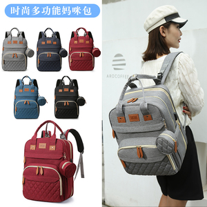 <span class=keywords><strong>Sac</strong></span> à dos de voyage multifonctionnel imperméable avec moustiquaire, <span class=keywords><strong>sac</strong></span> à couches/<span class=keywords><strong>sac</strong></span> de rangement <span class=keywords><strong>fonctionnel</strong></span> pour couches et lits de bébé - Product Image 2
