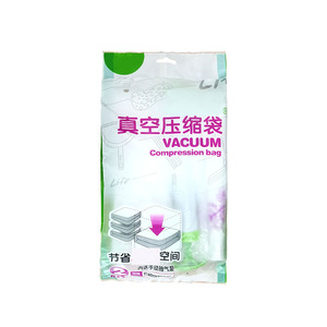Vacuum <b>Compression</b> <b>Bag</b> 80x110cm Manual Pump Space Saver For Quilts Clothes Storage - Product Image 5