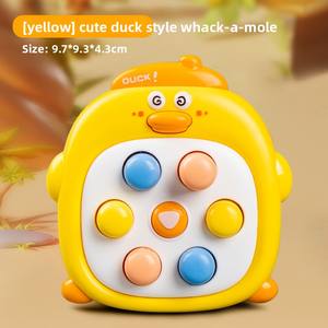 Fun Little Yellow Duck Handheld Plastic Whack-a-Mole Press Toy Jeux éducatifs de dessins animés pour enfants Vente en gros - Product Image 6