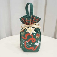 Écologique PLA Non Tissé De Noël Plaine Cordon Emballage Cadeau Sacs