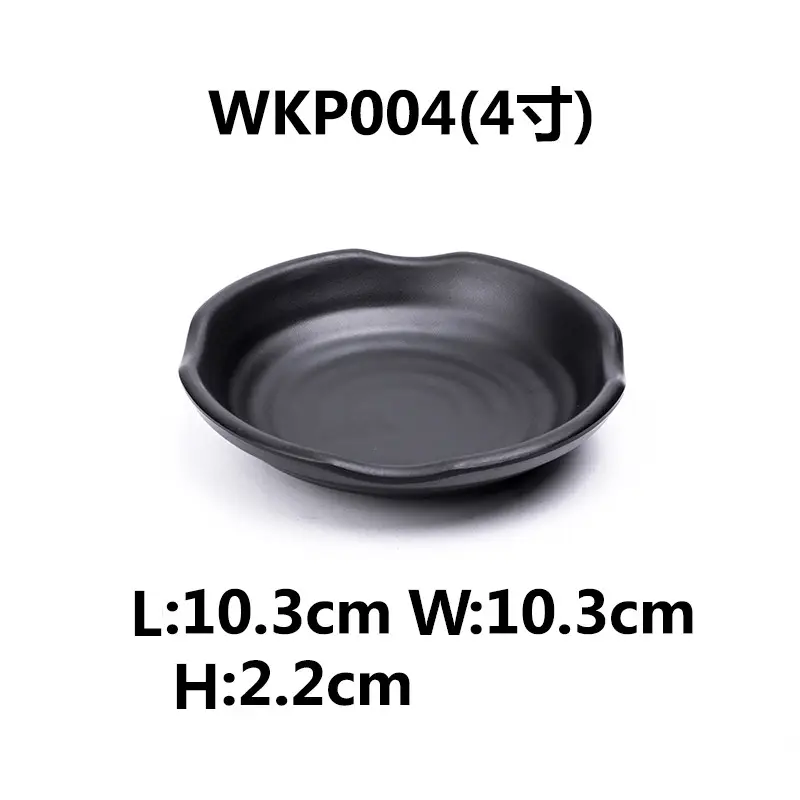 Japanese Restaurant Melamine Dipping Soy Sauce Dishes Sushi Wasabi Small Sauce Dish Black Frosted Melamine Bowl Plate Set