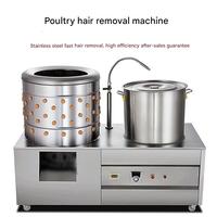 Machine à plumer les volailles entièrement automatique en acier inoxydable pour canards, oies, équipement d'abattage de haute qualité pour restaurants et usage agricole