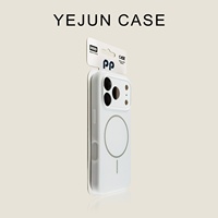 Coques de téléphone portable iPhone 17 Pro Max en silicone liquide effet peau, avec bouton IA tout-en-un, fixation magnétique, couleur unie, minimaliste, moulage par injection
