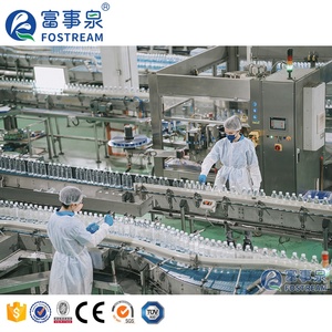 Precio de fábrica Bajo costo 2000 BPH Toda la línea Botella pequeña automática Beber Planta de agua mineral Máquina - Product Image 1