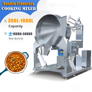 Mélangeur de cuisine multifonctionnel industriel pour chikki, délices turcs, halwa, bouilloire de cuisson, cuisinière - Product Image 5