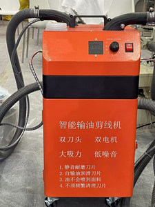 RONMACK RM-2T เครื่องตัดด้ายมอเตอร์แบบหัวคู่ ไร้แปรงถ่าน สำหรับใช้ในบ้าน 110V/220V - Product Image 2