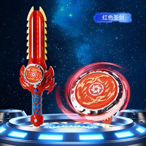 <span class=keywords><strong>Toupie</strong></span> <span class=keywords><strong>Beyblade</strong></span> de combat avec épée, jouet lumineux en alliage, ensemble de combat multijoueur pour 8 à 13 ans, unisexe, en plastique - Product Image 4