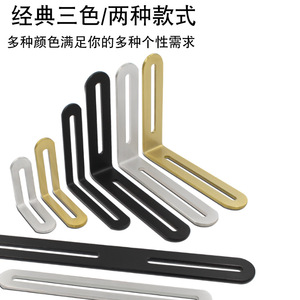 Soporte de Esquina en Forma de L Ajustable de Acero Inoxidable para Estantes de Gabinetes, Diseño Moderno y Simple, de Suzhou Science Popularization - Product Image 4