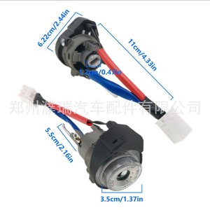 ชุดกุญแจสตาร์ทฮุนได 81905-F2230 อะไหล่สตาร์ทเตอร์สำหรับเปลี่ยนในรถยนต์เอลันตร้า - Product Image 4