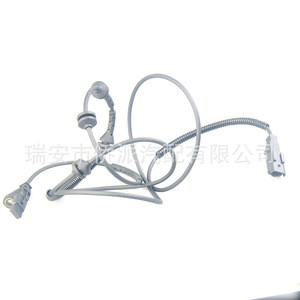 Abs <b>Sensor</b> <b>For</b> Peugeot 407 Citroen C6 4545G7 9642688280 <b>Car</b> Replacement Part - Product Image 4
