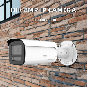 Ban đầu HIK DS-2CD3T86G2H-LISU/SL <span class=keywords><strong>IP</strong></span> tầm nhìn máy ảnh 8MP kép chiếu sáng cố định Bullet mạng máy ảnh trong nhà tầm nhìn ban đêm - Product Image 3
