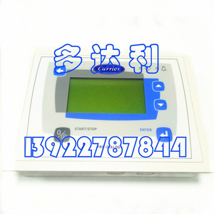Module de vanne d'expansion de la carte mère du panneau de commande Carrier 30RB160S, accessoires de climatisation centrale - Product Image 1