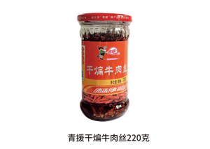 ซอสพริกหมูฉีกพริกดองถั่วดำ 210 กรัม จากโรงงานขายส่ง รับผลิตแบบ OEM ODM สำหรับเชฟ อายุการเก็บรักษา 18 เดือน - Product Image 2