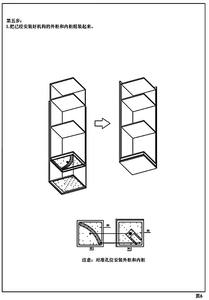 360-degree Rotating Corner Display Stand Cabinet Hardware Concealed Boomerang-shaped Turntable Kitchen Dining Outdoor Carbon - Product Image 3