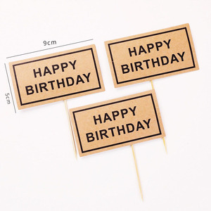 Segnaposto in carta Kraft con venature del legno simile a chon - Product Image 3