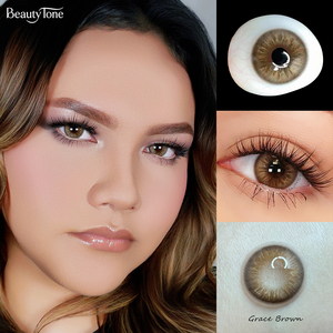<span class=keywords><strong>Lentilles</strong></span> <span class=keywords><strong>de</strong></span> contact colorées souples marron-gris pour <span class=keywords><strong>yeux</strong></span> <span class=keywords><strong>foncés</strong></span>, effet iris Grace Brown, vente en gros - Product Image 1
