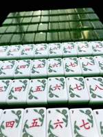 Nouvelles tuiles de mahjong en acrylique à motif bambou, pliables, de luxe, à quatre couches, écologiques, durables et portables pour le divertissement à domicile